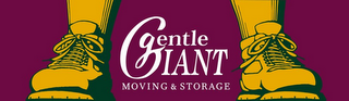 GENTLE GIANT MOVING & STORAGE logo