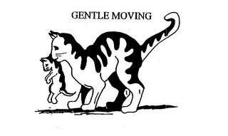 GENTLE MOVING logo