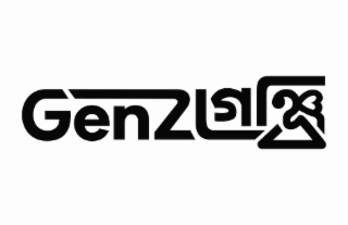 GENZ logo