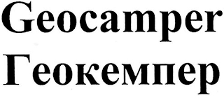 GEOCAMPER logo