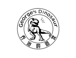 GEORGE'S DINOSAUR logo