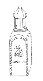 GEORGIEVSKAYA logo