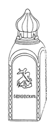GEORGIEVSKAYA logo