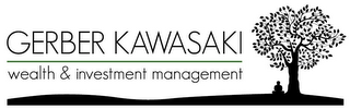 GERBER KAWASAKI WEALTH & INVESTMENT MANAGEMENT logo