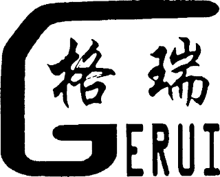 GERUI logo