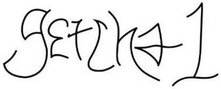 GETCHA 1 logo