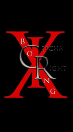 GETCHA RIGHT BOXING logo