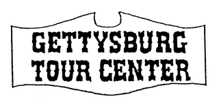 GETTYSBURG TOUR CENTER logo