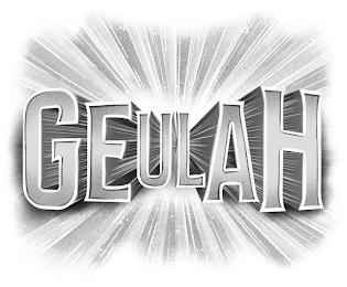GEULAH logo