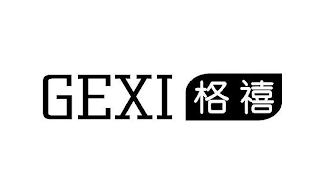 GEXI logo