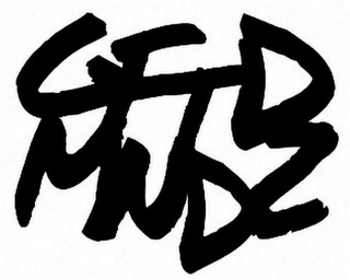 GFTD MNDZ logo