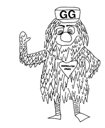 GG IMMUNIZATION AWARD logo
