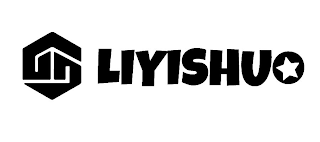GG LIYISHUO logo