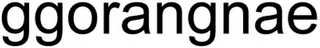 GGORANGNAE logo