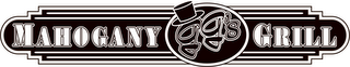 GG'S MAHOGANY GRILL logo