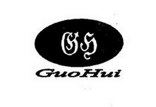 GH GUOHUI logo