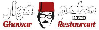 GHAWAR RESTAURANT EST 2023 logo