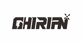 GHIRIAN logo
