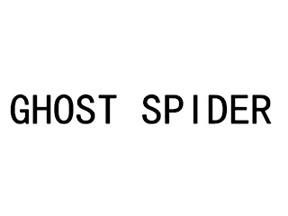 GHOST SPIDER logo