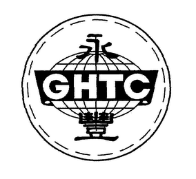 GHTC logo