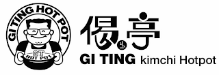 GI TING HOT POT GT HOT POT GI TING KIMCHI HOTPOT logo