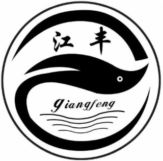 GIANGFENG logo