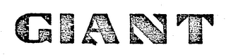 GIANT logo