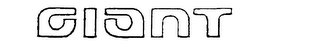 GIANT logo