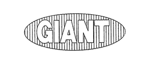 GIANT logo