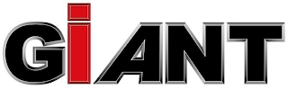 GIANT logo