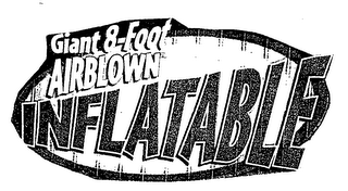 GIANT 8-FOOT AIRBLOWN INFLATABLE logo