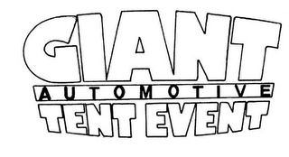 GIANT AUTOMOTIVE TENT EVENT logo