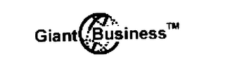GIANT BUSINESS logo
