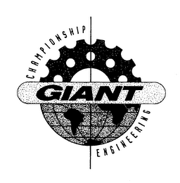 GIANT CHAMPIONSHIP ENGINEERING logo