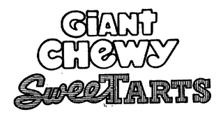 GIANT CHEWY SWEETARTS logo