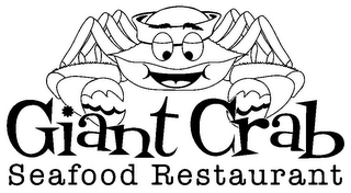 GIANT CRAB SEAFOOD RESTAURANT logo
