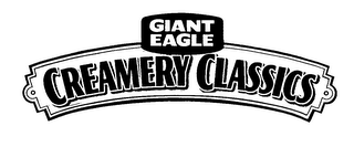 GIANT EAGLE CREAMERY CLASSICS logo