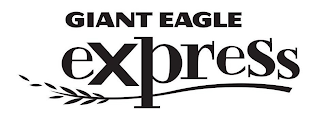 GIANT EAGLE EXPRESS logo