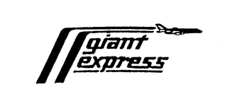 GIANT EXPRESS logo