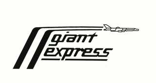 GIANT EXPRESS logo