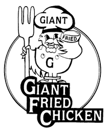 GIANT FRIED G GIANT FRIED CHICKEN logo