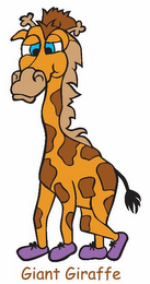 GIANT GIRAFFE logo