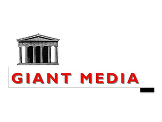 GIANT MEDIA logo