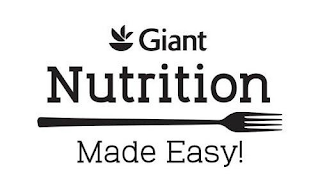 GIANT NUTRITION MADE EASY! logo
