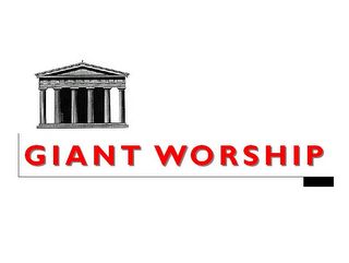 GIANT WORSHIP logo