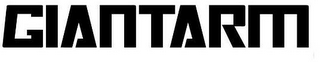 GIANTARM logo