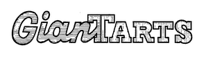 GIANTARTS logo