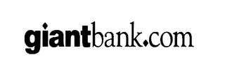 GIANTBANK.COM logo