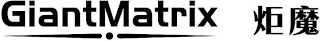 GIANTMATRIX logo