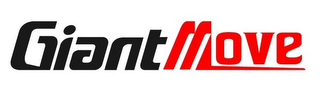 GIANTMOVE logo